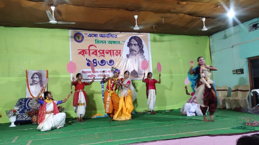 উত্তর মেঘের কবি প্রণাম অনুষ্ঠিত, প্রদান করা হয়েছে রুশতি সম্মাননা